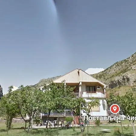 شقة Apartman Rajmannn